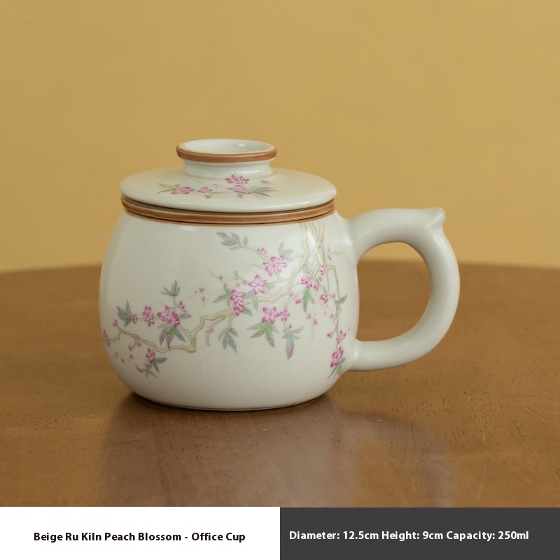 Beige Ru Ware Peach Blossom Mug Ceramic Tea Water Separation With Lid